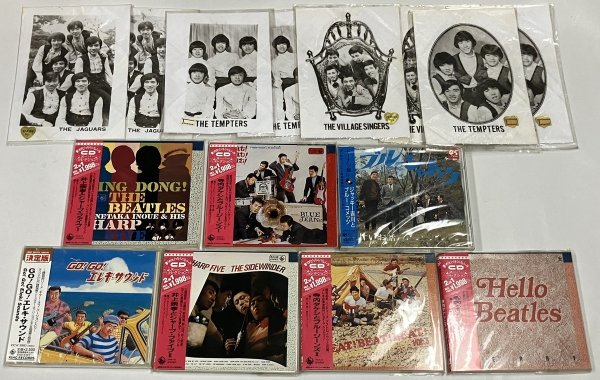 画像1: GS グループサウンズ CD ハンカチ セット ジャッキー吉川 ブルーコメッツ シャープファイブ ブルージーンズ 井上宗孝 寺内タケシ 他 (1)