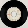 画像3: ジミーホエイデイ ベイビーアイラヴユー シングルレコード (3)