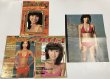 画像5: 大場久美子 シングルレコード 雑誌切り抜き  セット (5)