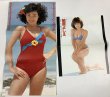 画像3: 柏原芳恵 シングルレコード 下敷き 雑誌切り抜き ポスター セット (3)