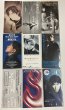 画像2: 大沢樹生、陣内太蔵、中西圭三、有賀啓雄、KATSUMI、崎谷健次郎、SUGIZO、有近真澄 他 8cm CD セット (2)