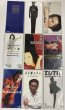 画像3: 大沢樹生、陣内太蔵、中西圭三、有賀啓雄、KATSUMI、崎谷健次郎、SUGIZO、有近真澄 他 8cm CD セット (3)
