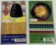 画像2: CDギャンブラー 丁と半、ザ・ルーレット セット (2)
