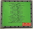 画像2: 80s アイドル JAPAN 2 CD (2)