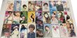 画像1: チャラ、 岡本真夜、中村あゆみ、木村由姫、宝生舞、上原さくら、大黒摩季、NOKKO、中島みゆき 他 8cm CD セット (1)