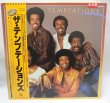 画像1: ザ・テンプテーションズ LPレコード (1)