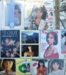 画像2: 川島なお美 レコード 生写真 写真集 関係雑誌 付録ポスター 他 セット (2)