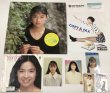 画像1: 後藤久美子 シングルレコード テレホンカード プロマイド チラシ セット (1)