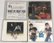 画像4: BZ CD パズル セット (4)