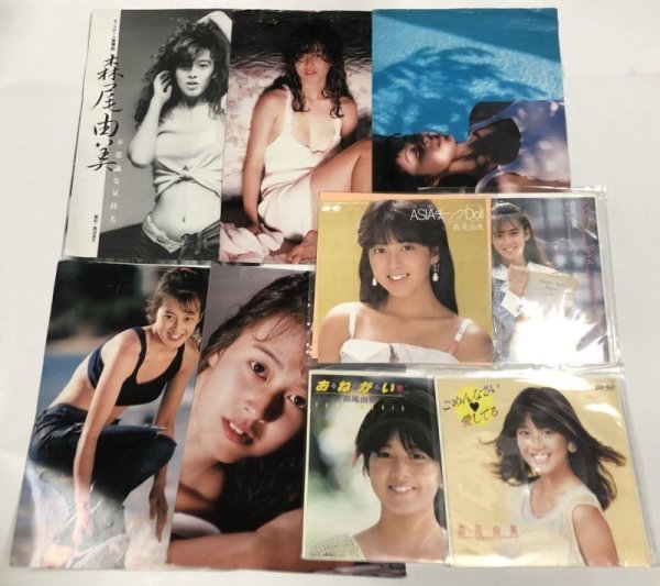 画像1: 森尾由美 シングルレコード 雑誌切り抜き セット (1)