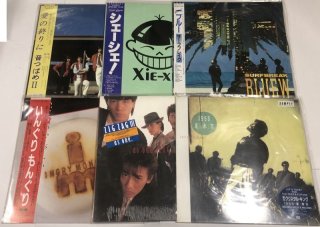 レコードセット 邦楽ロック、ポップス、フォーク - えるえるレコード