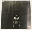 画像2: 高橋研 BEAT EXCITER 星屑の俺たち LPレコード セット (2)