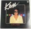 画像4: 高橋研 BEAT EXCITER 星屑の俺たち LPレコード セット (4)