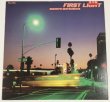 画像1: 松下誠 FIRST LIGHT LPレコード (1)