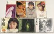 画像1: 中嶋美智代 CD 7枚セット (1)