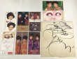 画像1: WINK ウィンク シングルCD 直筆サイン入り色紙 セット (1)