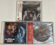 画像3: アニメ 最遊記 超重神ラヴィオ マクロスII パトレイバー ガンダム サウンドオブナスカ CD セット (3)