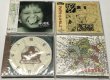 画像3: プリィーズ ザ・ブリックス・トーン THEピーズ ココバット KAO ザフィフティーフォーズ 他 CD セット (3)