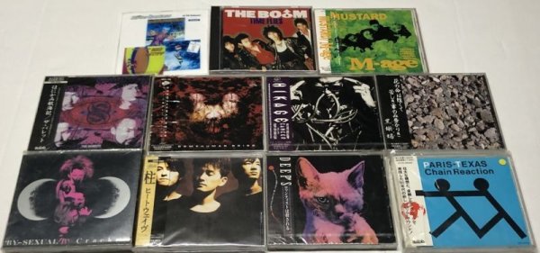 画像1: THE BOOM M-AGE ザ・バレット DOOM DEEPS 他 CD セット (1)