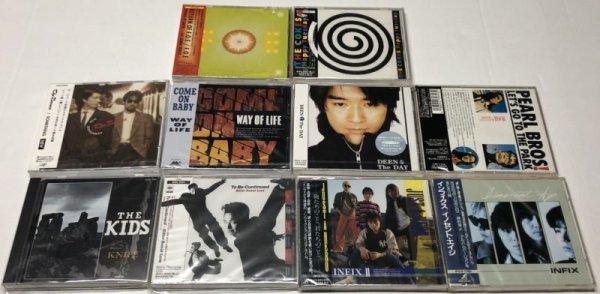 画像1: F.O.E ザ・ビコーズ THE COKES パール兄弟 THE KIDS インフィクス 他 CD セット (1)