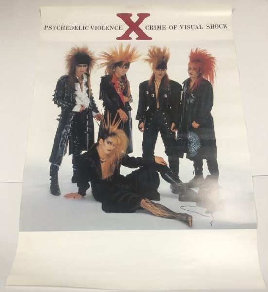 画像1: X JAPAN エックスジャパン PSYCHEDELIC VIOLENCE CRIME OF VISUAL SHOCK ポスター 約51×71cm (1)