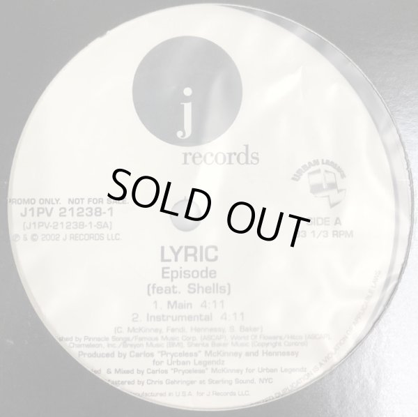 画像3: R&B HIPHOP などBELL BIV DEVOE、MISS B、PANJABI MC、LYRIC、SOUL IV REAL、SADE 他 12インチレコード セット (3)