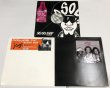 画像4: R&B HIPHOP などBELL BIV DEVOE、MISS B、PANJABI MC、LYRIC、SOUL IV REAL、SADE 他 12インチレコード セット (4)