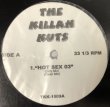 画像2: R&B HIPHOPなど THE KILLAH KUTS、TIGAH、AMEL LARRIEUX and THE ROOTS,R KELLY、FABOLOUS 他 12インチレコード セット (2)