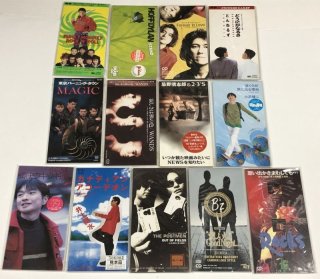 CDセット 邦楽ロック、ポップス - えるえるレコード (Page 3)