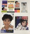 画像1: 長山洋子 レコード CD チラシ シール セット (1)