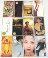 CDセット 邦楽ロック、ポップス - えるえるレコード (Page 2)
