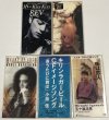 画像3: M@M ガーデンズ キロロ THE家元 氷室京介 小椋佳 五十嵐浩晃 他 8cm CD セット (3)