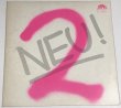 画像1: NEU! DIE 2 ノイ!  LPレコード (1)