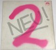 画像2: NEU! DIE 2 ノイ!  LPレコード (2)