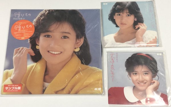 岡田有希子レコードセット - 邦楽