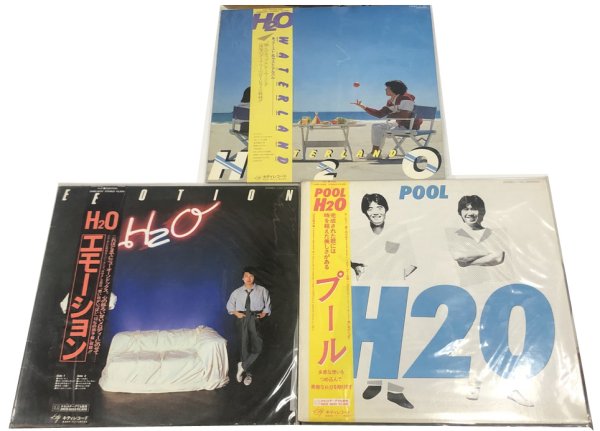 画像1: H2O LPレコード 3枚セット (1)