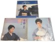 画像3: 三船和子 LPレコード 5枚セット (3)