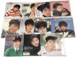 画像1: 荻野目洋子 シングルレコード 11枚セット (1)