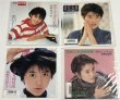 画像2: 荻野目洋子 シングルレコード 11枚セット (2)