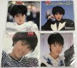 画像3: 荻野目洋子 シングルレコード 11枚セット (3)