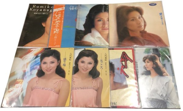 画像1: 小柳ルミ子 八代亜紀 LPレコード 8枚セット (1)