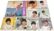 画像1: 桑田靖子 シングル LP レコード セット (1)