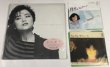 画像2: 石川優子 シングル LPレコード 関係雑誌 セット (2)