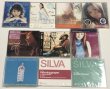 画像1: 上原奈美 廣重綾 エイミア 露崎春女 ミンミ SILVA 猫沢エミ 他 CD セット (1)