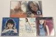 画像2: 上原奈美 廣重綾 エイミア 露崎春女 ミンミ SILVA 猫沢エミ 他 CD セット (2)