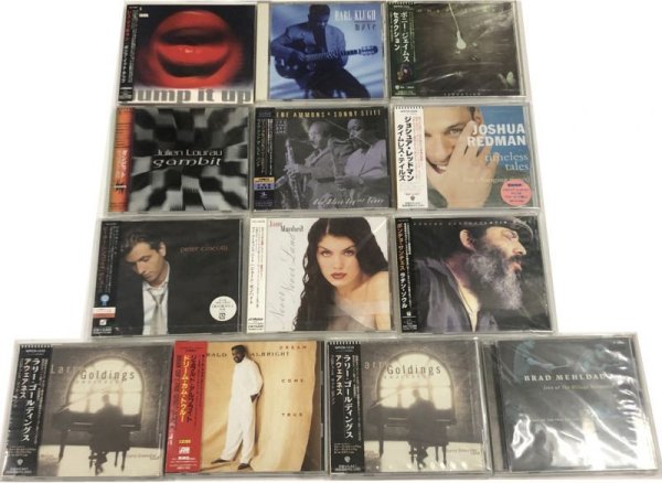 画像1: JAZZ CD セット ブラッドメルドー ボニージェイムス レスマッキャン アールクルー ジーンアモンズ ピーターシンコッティ など (1)