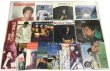 画像1: 稲垣潤一 シングルCD シングルレコード セット (1)