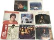 画像2: 稲垣潤一 シングルCD シングルレコード セット (2)