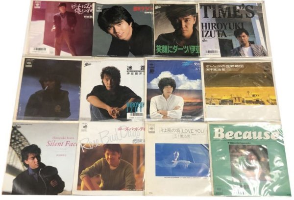 画像1: 竹本孝之 岸田智史 伊豆田洋之 五十嵐浩晃 シングルレコード セット (1)