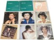 画像6: 山口百恵 シングルレコード パンフレット 雑誌切り抜き セット (6)